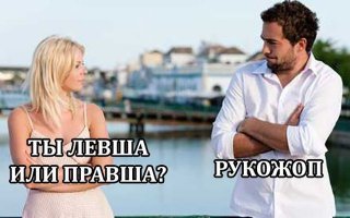 Мдяяя...