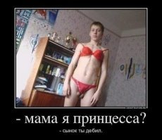 20+ красавчиков, которые могут соблазнить любую девушку