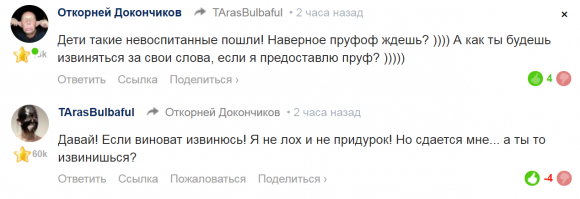 В России не останется машин дешевле 1 млн рублей