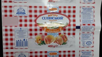 Нарочно не придумаешь: странные совпадения, в которых всё перепуталось