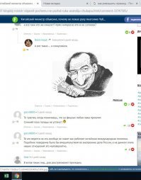 Российский телеведущий процитировал новость про вымышленного китайского министра