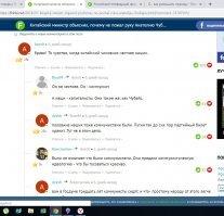 вот кстати "лучшие ответы"