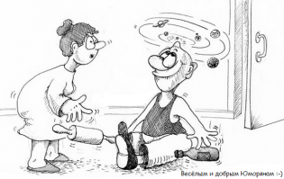 скалка очень магическая вещь, особенно в умелых руках