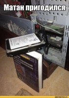 3 мысленных эксперимента, которые заставят вас задуматься