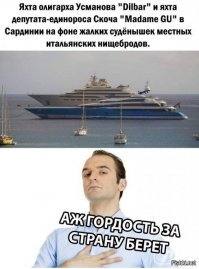 И ЧЁ!!!
Это при "проклятых коммунистах" ..ну типа тех что сейчас в Китае... мы жили - НЕ ПРАВИЛЬНО! угнетёнными! И с реально! БРАТЬТЯМИ - Украинцами и в мире и дружбе , вместе ракеты космические делали, вместе АВИАЦИЮ ..Гражданскую строили 
...сейчас всё хорошо ни русской ни украинской Гражданской Авиации НЕТ!  сдохла...ну опять же в отдельности "лучше"!  и космическую программу , и авиацию ...добивать в угоду америкосии и еросоюзу!  БРАВО! нашей власти! Свобода и демократия НАСТУПИЛА!
Товары 90% китайские или "забугорные"  скоро и в космос и летать ТОЛЬКО! на забугорном.