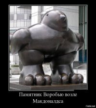 Прикольные комментарии из соцсетей