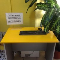 Аренда монитора - 500р в час :)