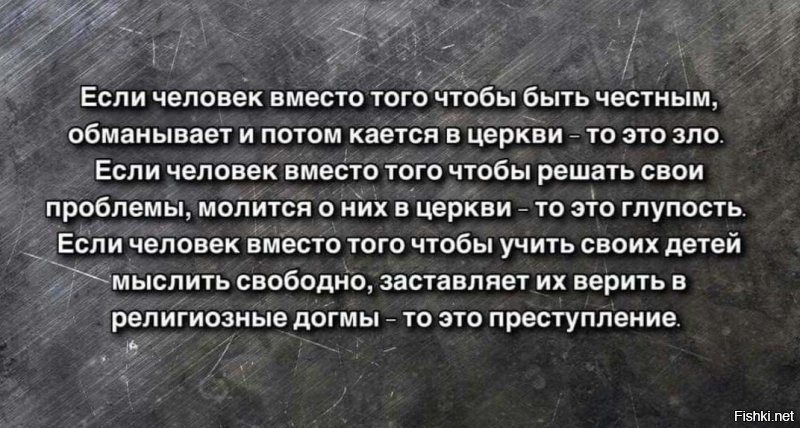 63-летнего мужчину из Северодвинска будут судить за репосты картинок