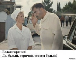 ты, убогий, хоть понял с чего спор начался?