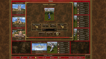 Дык, давно есть. Ubisoft, лицензия. Вот скрины с моего смартфона: