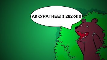 Картинки с надписями