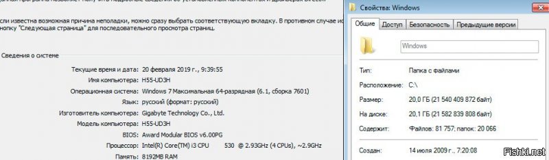 поддерживаю:) скоро будет 10 лет, как оно работает без всякой х-ни