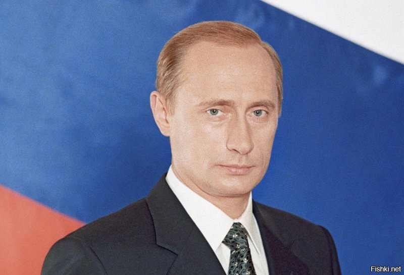 Так выглядел Путин