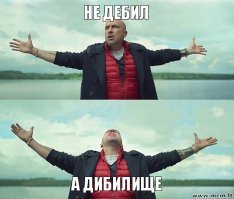 Для чего в России собираются возродить вытрезвители