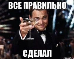 Картинки с надписями для настроения