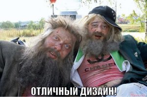 Самые необычные уличные скамейки