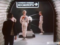 Угадай фильм по кадру:)