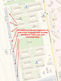 Это не единственный такой район в СПб. Есть ещё Мурино, Новодевяткино, частично Парнас, Русановская. Там пожарка вообще не проедет.  А в центре - Кременчугская. 
Многоэтажная застройка на окраинах, без нормального размещения парковок - на мой взгляд преступление.
