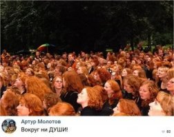 Маленькие огоньки