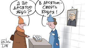 Власти попросили россиян смириться с подорожанием продуктов