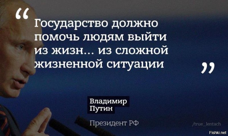Меньше ракет – больше проблем