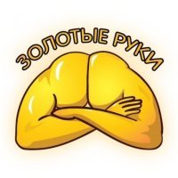 Хитрая вешалка для сорочек