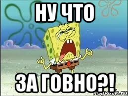 Ох, и посты пошли...  Аффтару на заметку: