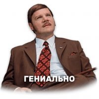 Картинки с надписями