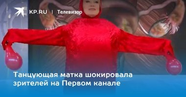 Это уже полное днище, товарищи...