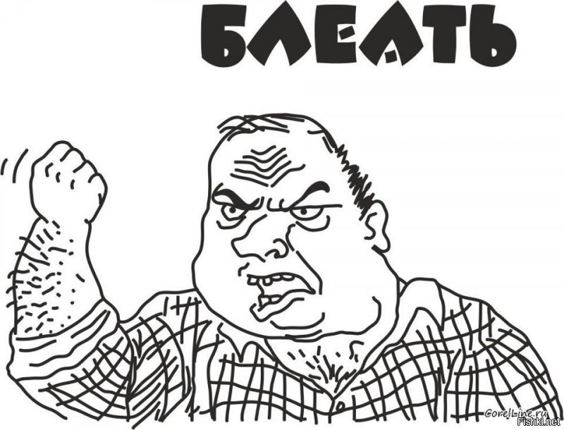 Почисти снег на антеннах... :)