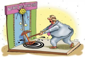 Власти попросили россиян смириться с подорожанием продуктов