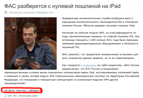 Власти попросили россиян смириться с подорожанием продуктов