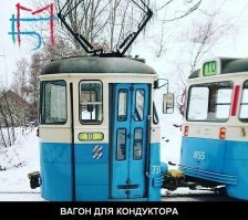 А вы видели, что  творится в общественном транспорте