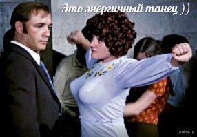 Странная эпидемия 1518 года