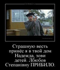 Прикольные и смешные картинки