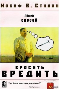 Картинки с надписями