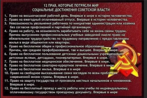 Моджахеды, как немцы, всех советских солдат называли русскими: Теперь сравнивают с американцами
