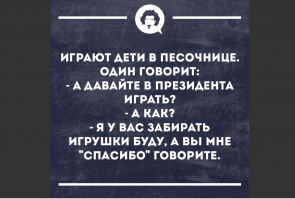 Воду из озера Байкал будут откачивать для экспорта в Китай