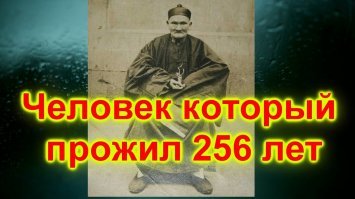 Правда или ложь Вам судить