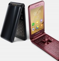 Камера под дисплеем есть у Mi Mix 2. Раскладушки (Galaxy Folder) Samsung шлепает уже давно, правда не для нашего рынка. Ничего нового.