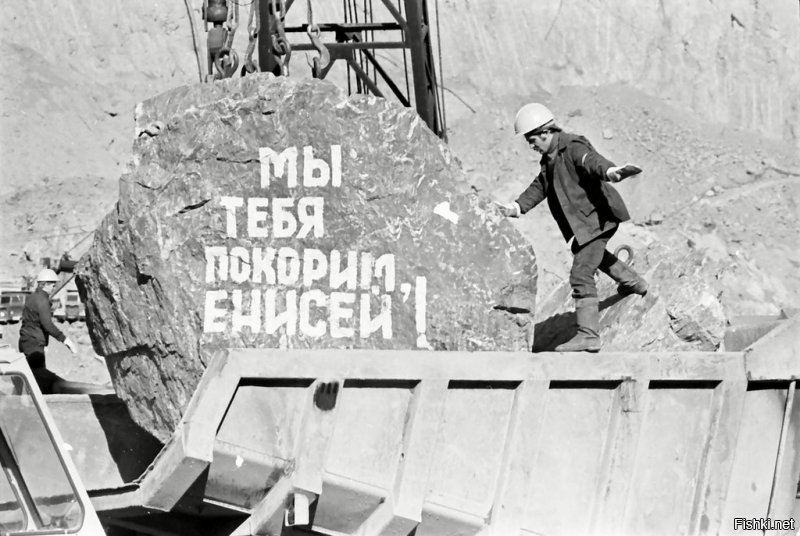 15 первых шагов на стройках века, которые вы, вероятно, не видели