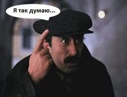 Скорее всего у нее не только свин поставщик белка.