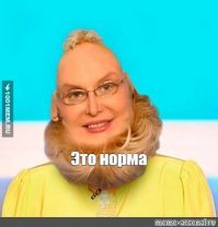 "...один из пластических хирургов не имел требуемого стажа..."