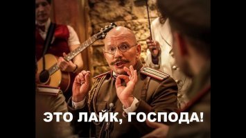 Точь-в-точь: забавные перевоплощения из подручных средств