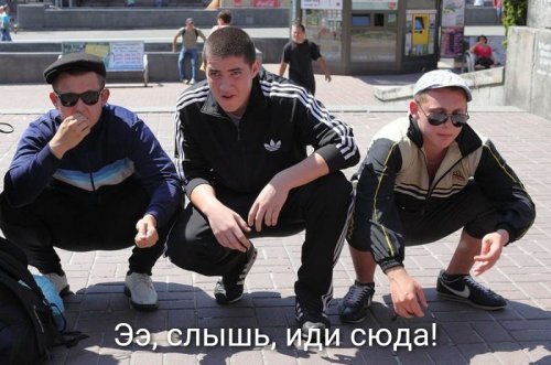 "нетрадиционная сексуальная ориентация опасна для здоровья"