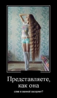 Как я балдею от этой девчюли!Хороша!