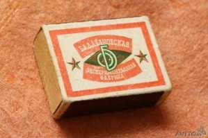 топ игр моего детства