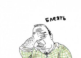 То, что не должно было утечь в сеть: слишком сочные фотки со свадеб