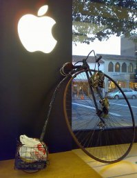 Ну хз, хз, велосипед как минимум оригинален.