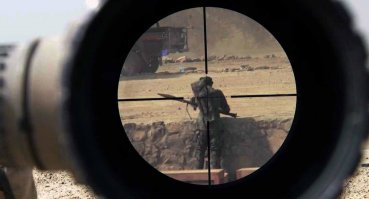 Намешалось